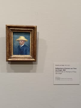 Photo at Van Gogh Museum, Amsterdam
