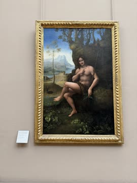 Photo at The Louvre, Paris